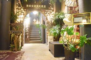 Hotel Balian Resort Yokohama Kannai - Adults Only