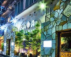 Hotel Balian Resort Yokohama Kannai - Adults Only