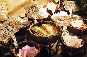 Hotel Balian Resort Yokohama Kannai - Adults Only