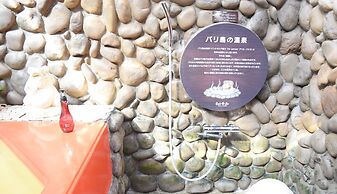 Hotel Balian Resort Yokohama Kannai - Adults Only