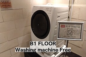 HOTEL Bali An Resort Chiba Chuo - Adults Only