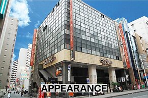 HOTEL Bali An Resort Chiba Chuo - Adults Only