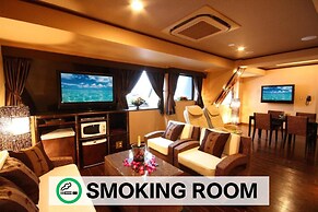 HOTEL Bali An Resort Chiba Chuo - Adults Only