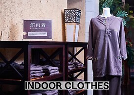 HOTEL Bali An Resort Chiba Chuo - Adults Only