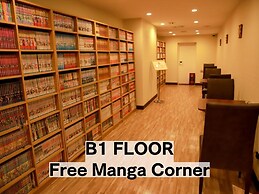 HOTEL Bali An Resort Chiba Chuo - Adults Only