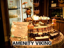 HOTEL Bali An Resort Chiba Chuo - Adults Only