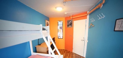 Tromso Activities Hostel