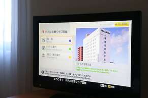 Hotel Hokke Club Hakodate