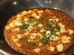 Hotel Hokke Club Hakodate