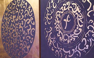 Business Hotel Tunis