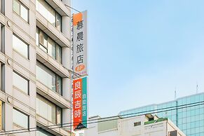 Mu Chen Hotel