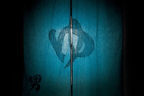 Natural Hot Spring Midosuji Hotel