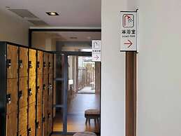 Mini Voyage Hostel Hualian