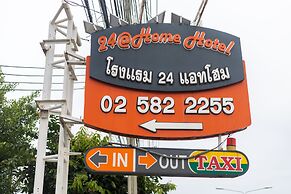 24@Home Hotel