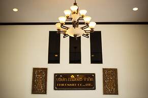 Ariya Inn Chiang Rai