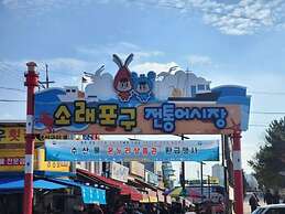 Sorae Tourist Hotel Cacao