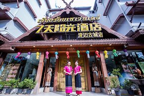 Chiang Roi 7 Days Inn