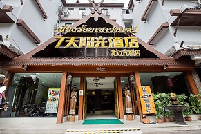 Chiang Roi 7 Days Inn