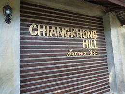 Chiang Khong Hill