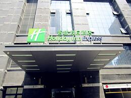 Holiday Inn Express Xi'an High-tech Zone, an IHG Hotel