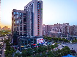 Holiday Inn Express Xi'an High-tech Zone by IHG