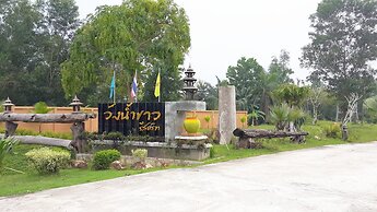 Wangnamkhao Resort