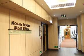 Noah's Ark Hotel & Resort