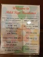 Mild Sign Residence
