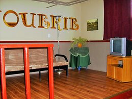 Auberge Internationale La Vieille École