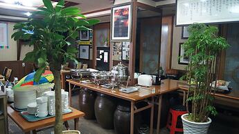 Goodstay Daegwallyeongsanbang