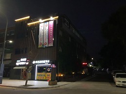 Goodstay Daegwallyeongsanbang