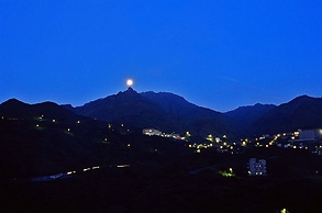 Formosa Arcadian Villa