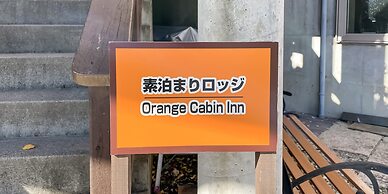 Lodge Orange Cabin