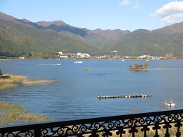 Lakeland Hotel Mizunosato