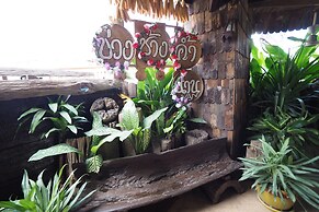 Khaung Chang Kam Boutique Hotel