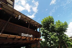 Khaung Chang Kam Boutique Hotel