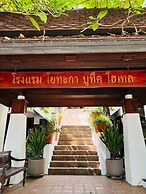 Yotaka Boutique Hotel Bangkok