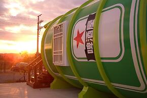 Cape 42 Hostel III