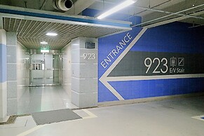 Good Time Guest House Incheon Airport - Hostel