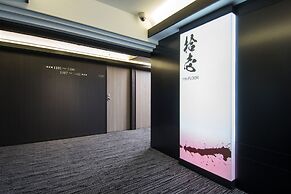 Niigata Daiichi Hotel