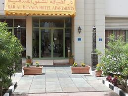 Dar Al Deyafa Hotel Apartment