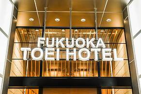 Fukuoka Toei Hotel