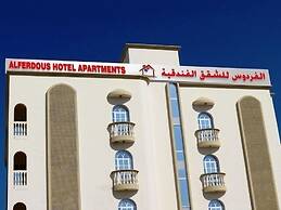 Alferdous Hotel Apartments