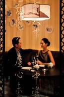 JW Marriott Hotel Zhejiang Anji