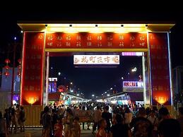 Hotel Les Champs Hualien