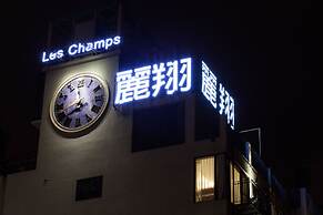 Hotel Les Champs Hualien