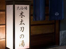 LiVEMAX RESORT Amagi-Yugashima