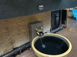 LiVEMAX RESORT Amagi-Yugashima