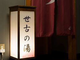 LiVEMAX RESORT Amagi-Yugashima