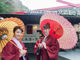 LiVEMAX RESORT Amagi-Yugashima